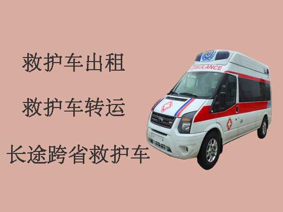 哈尔滨120救护车出租护送病人转运